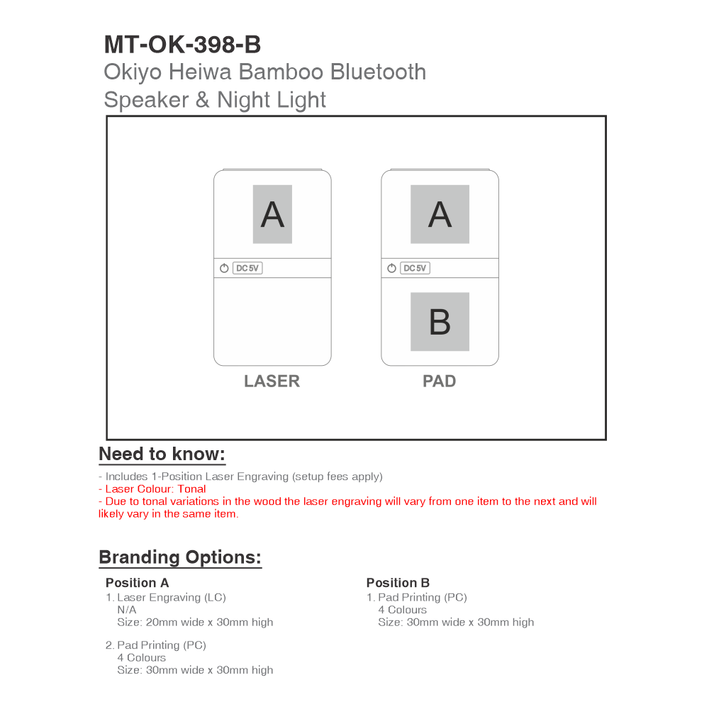 Okiyo Heiwa Bamboo Brandable Bluetooth Speaker and Night Light