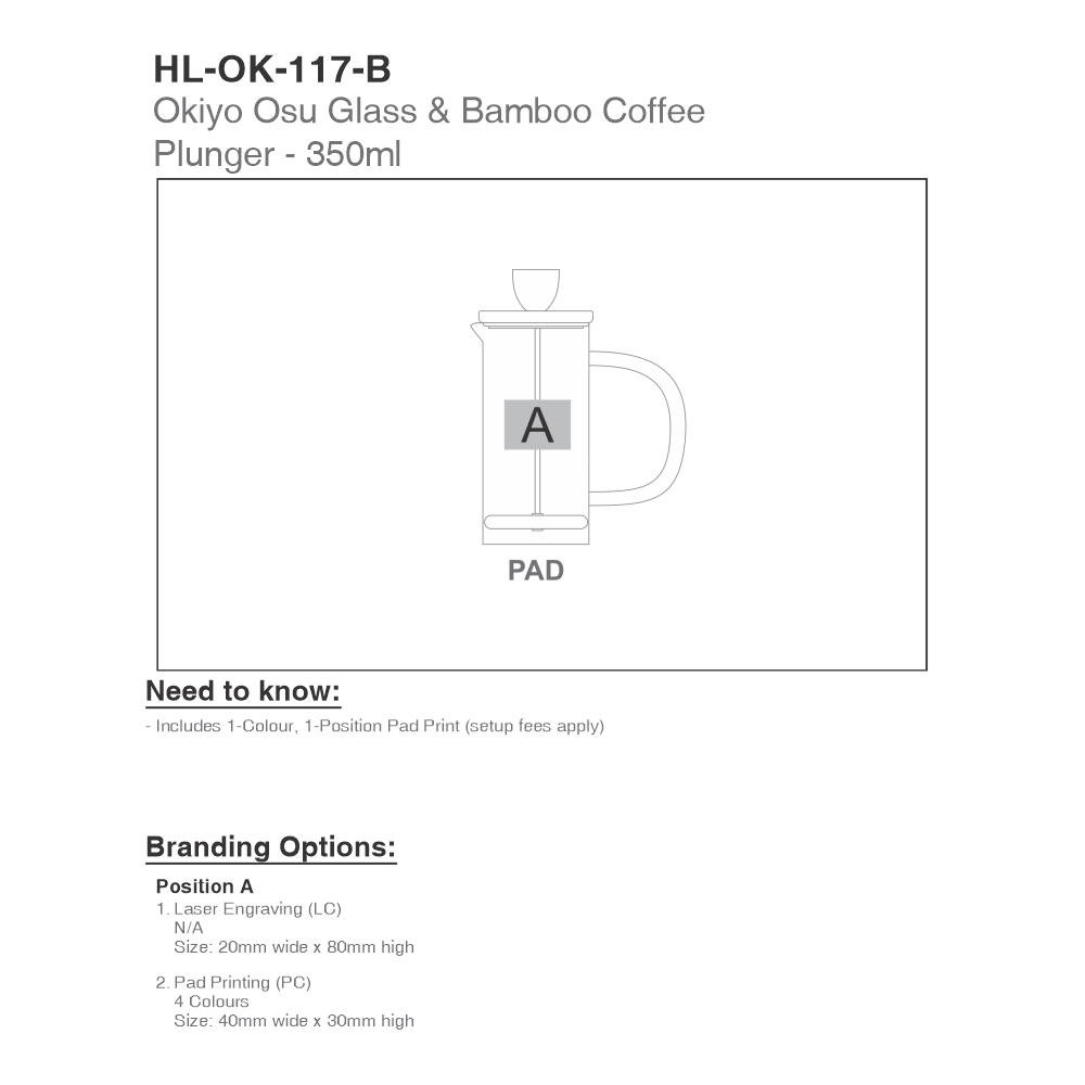 Okiyo Osu Glass &amp; Bamboo Brandable Coffee Plunger in Natural